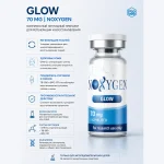 GLOW 70 mg Noxygen — изображение 2